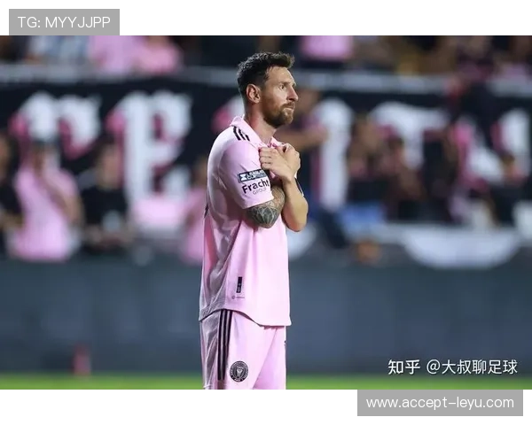 梅西加盟迈阿密国际后首次亮相 领衔新赛季美职联战斗