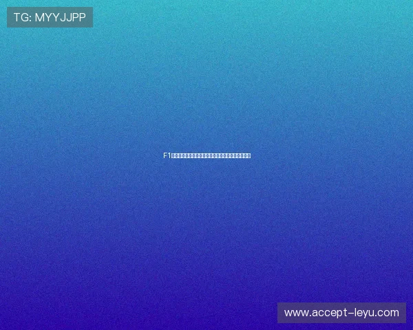 F1赛季最新动态揭晓各车队实力排名与冠军争夺战分析